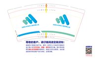 https://tcs.teambition.net/thumbnail/313d7c32476cefb91206550438073b5b9062/w/200/h/200纸杯定做 设计图附件
