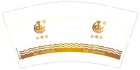 12241212 江锦绣9盎司1千350克专版：babei小咪 一次性定制纸杯、一次性广告纸杯设计图