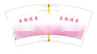 https://tcs.teambition.net/thumbnail/313d7ca5c0eb928fa8ea694aad18f475c2f0/w/200/h/200纸杯定做 设计图附件