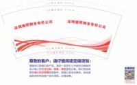 https://tcs.teambition.net/thumbnail/313d7d3ec7f8e44c2526bd7dd5c94a8d8d19/w/200/h/200纸杯定做 设计图附件