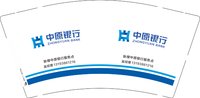 12241209 中原银行9盎司1千个：心晴来了 一次性定制纸杯、一次性广告纸杯设计图