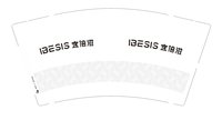 12241030 宜倍滋 9盎司加厚5000个：张志勇19842 一次性定制纸杯、一次性广告纸杯设计图