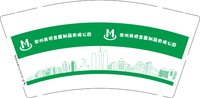 12241218常州美栖金属制品有限公司9盎司5千专版350克：tb598437373 一次性定制纸杯、一次性广告纸杯设计图