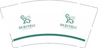 12241211曼咪·隐庐度假山庄9盎司1千专版350克：owenzhouhua 一次性定制纸杯、一次性广告纸杯设计图