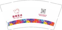 12241212玺蓓艺术9盎司1千：疯狂约会美丽鸽 一次性定制纸杯、一次性广告纸杯设计图