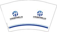 12241209华西建材 12盎司1千个：tb2759654_2012 一次性定制纸杯、一次性广告纸杯设计图