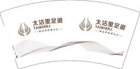 12250105太沽里足道 7盎司10000个加急：莫名的二次元 一次性定制纸杯、一次性广告纸杯设计图