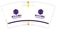 https://tcs.teambition.net/thumbnail/313d7f7cc8c8b80ab74c5c9c7feb8e087800/w/200/h/200纸杯定做 设计图附件