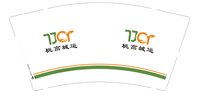 12241210桃高城运9盎司350克专版1千：baby思琦0328 一次性定制纸杯、一次性广告纸杯设计图