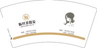 3141207 魅丝柔假发 7盎司2000个：241207-016326388071818 一次性定制纸杯、一次性广告纸杯设计图