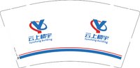 12241211 云上楼宇9盎司加厚1千：杭州兴诺房产 一次性定制纸杯、一次性广告纸杯设计图