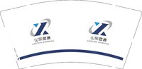12250104 山东显通 9盎司1000个：小明8388 一次性定制纸杯、一次性广告纸杯设计图