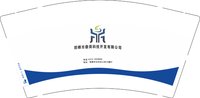 12241218有改邯郸市鼎舜科技开发有限公司9盎司1千个：夏有乔木三生三世 一次性定制纸杯、一次性广告纸杯设计图