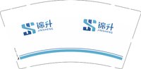 12250104锦升科技 9盎司加厚1000个：zs592410506 一次性定制纸杯、一次性广告纸杯设计图