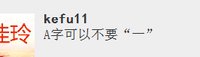 （金箔印500个休白杯）13241225同煜9盎司专版1千个：13924021826li 一次性定制纸杯、一次性广告纸杯设计图