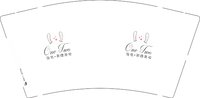11241224换兔美睫美甲 9盎司1千个（配白高盖1千）：im_lily 一次性定制纸杯、一次性广告纸杯设计图