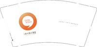 12241218 清水湾小镇里（50一条）9盎司1万个：张小希0310（tb2902563_2012）（对公支付） 一次性定制纸杯、一次性广告纸杯设计图
