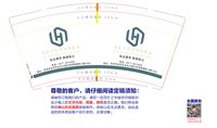 https://tcs.teambition.net/thumbnail/313d83b5baafa795683593633a4cb8f5bba6/w/200/h/200纸杯定做 设计图附件