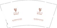 12241210唐山首家综合女性训练馆9盎司1千：huanghua7555 一次性定制纸杯、一次性广告纸杯设计图