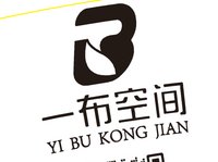 12241230布行街7盎司1千个：ylj13867575185 一次性定制纸杯、一次性广告纸杯设计图