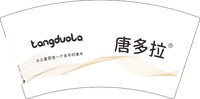 16241220唐多拉7盎司1千个（发9盎司3个厚度样品）：tb6244441277 一次性定制纸杯、一次性广告纸杯设计图