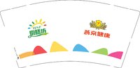 12241227 燕京健康9盎司加厚5千：新蓝精灵 一次性定制纸杯、一次性广告纸杯设计图