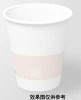 1224129美豪丽致酒店 7盎司3千个加急加急加急；周chunchun 一次性定制纸杯、一次性广告纸杯设计图