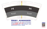 https://tcs.teambition.net/thumbnail/313d853cefdc09621aa26269785e205dc604/w/200/h/200纸杯定做 设计图附件