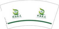 3141224 鲜滋农近 7盎司特厚2000个：241224-169093425521054 一次性定制纸杯、一次性广告纸杯设计图