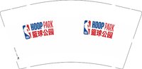 12250105 篮球公园9盎司1000个：sedi1 一次性定制纸杯、一次性广告纸杯设计图