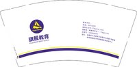 16241228旗舰教育（居委会云阳路）9盎司1千350克专版：jessieking_f 一次性定制纸杯、一次性广告纸杯设计图