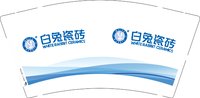 12241215白兔瓷砖 9盎司1000个：fang的购物世界 一次性定制纸杯、一次性广告纸杯设计图