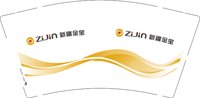 3140107 新疆金宝 9盎司1000个：250106-104029284733772 一次性定制纸杯、一次性广告纸杯设计图