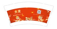 12241218有改 大麦鞋服集合工厂店9盎司加厚1万个加急（50个一条装）：当爱再靠近smy 一次性定制纸杯、一次性广告纸杯设计图