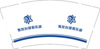 3141223 聚友台球俱乐部 9盎司2000个：241223-166513897043554 一次性定制纸杯、一次性广告纸杯设计图