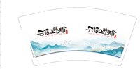 https://tcs.teambition.net/thumbnail/313d87a7e8268b0b6d7d54b90b15014a7a18/w/200/h/200纸杯定做 设计图附件