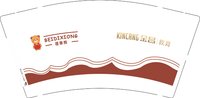 11241227蓓蒂熊9盎司1千个：betty欢琴 一次性定制纸杯、一次性广告纸杯设计图