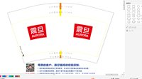 https://tcs.teambition.net/thumbnail/313d8836b6e25a9c4140c7d0670890bfc349/w/200/h/200纸杯定做 设计图附件