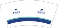 12240106华源设计9盎司1千个（1千一箱新疆）：依然念念不忘 一次性定制纸杯、一次性广告纸杯设计图