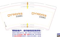 https://tcs.teambition.net/thumbnail/313d888efd22ddd0c8154fd71860f7f2e976/w/200/h/200纸杯定做 设计图附件