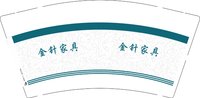 3141208 金针家具 9盎司特厚1000个：241208-482103815700716 一次性定制纸杯、一次性广告纸杯设计图