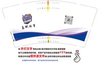 https://tcs.teambition.net/thumbnail/313d88f3a9f10e8b09c9ecc23efba4e637d5/w/200/h/200纸杯定做 设计图附件