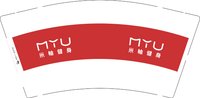 12241230 米柚健身9盎司1千：唯几余关系 一次性定制纸杯、一次性广告纸杯设计图