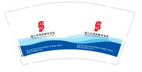12241217浙江从周律师事务所9盎司加厚2千个：爬爬鱼2014 一次性定制纸杯、一次性广告纸杯设计图