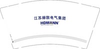 12241224江苏赫敦电气集团9盎司350克专版1千个：赫敦电气集团2012 一次性定制纸杯、一次性广告纸杯设计图