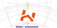 12241221H9盎司350克专版2千个：是唐阿九啊（且看花洛） 一次性定制纸杯、一次性广告纸杯设计图