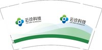 12250106云诊科技9盎司加厚1千：ever900317 一次性定制纸杯、一次性广告纸杯设计图