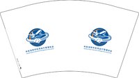 13241224呼和浩特市机场运行管理协会12盎司1千个：zhangxu0717 一次性定制纸杯、一次性广告纸杯设计图