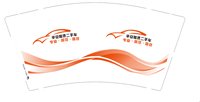 https://tcs.teambition.net/thumbnail/313d8cc9d2b546b9aeb4bf80a25b8f652a95/w/200/h/200纸杯定做 设计图附件
