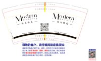 https://tcs.teambition.net/thumbnail/313d8e4cd4861c7dfa481a19a9bc696d42be/w/200/h/200纸杯定做 设计图附件